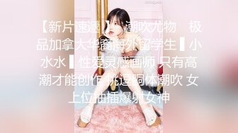 极品网红母狗【美杜莎】最新VIP付费福利第二弹 (1)