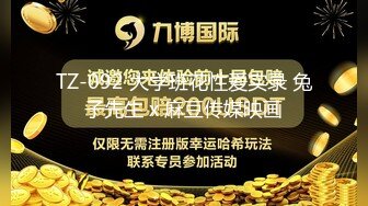 【AI换脸视频】迪丽热巴 大吉大利今晚吃鸡