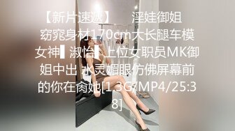 顶级约啪大神【dulianmaomao】32岁离异少妇家中约炮颇有几分姿色，超近距离镜头舔逼爆操不止爽了