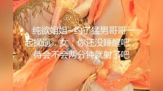 天美传媒TMP0045失婚后狂操送上门的女人-莎莎