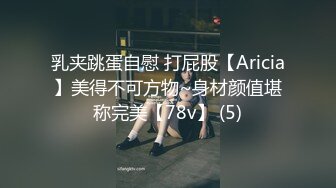 【自整理】ASMR音声诱惑超大胸小姐姐口交舔舐色色声音助眠【262V】 (182)