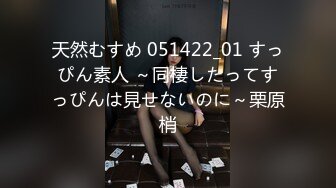 麻豆傳媒&amp;兔子先生TZ-043淫過年後篇-櫻井美裏